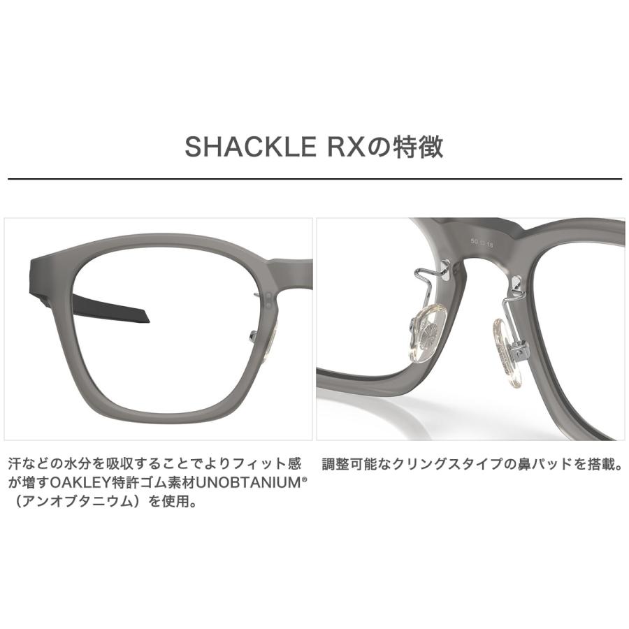 OAKLEY（オークリー） メガネ OX8197D 02 50 OAKLEY シャックル