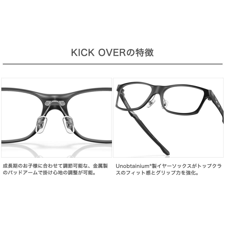 OAKLEY（オークリー） キッズ用メガネ OY8025D 01 50 OAKLEY 子ども