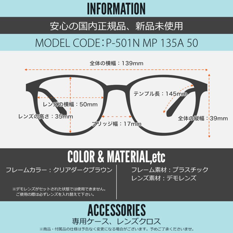 BJ CLASSIC COLLECTION（ビージェイクラシックコレクション） BJ