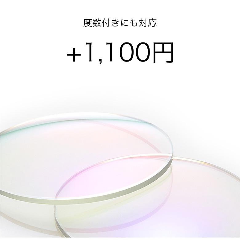 BJクラシックコレクション P-510N MP 48 サングラス SIGHT585 サイト585  度付き KODAK NEOCONTRAST コダック ネオコントラスト BJ CLASSIC COLLECTION [OS]の画像
