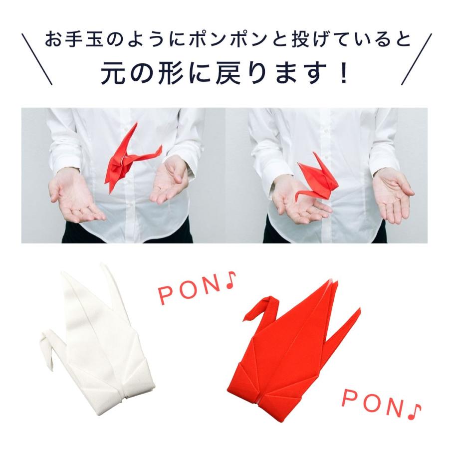 【メール便：6個まで】 PETI PETO メガネ拭き 形状記憶 眼鏡拭き プッチペット プチペット ツル 鶴 紅白セット クリーニングクロス レンズ [ACC]｜thats-net｜04