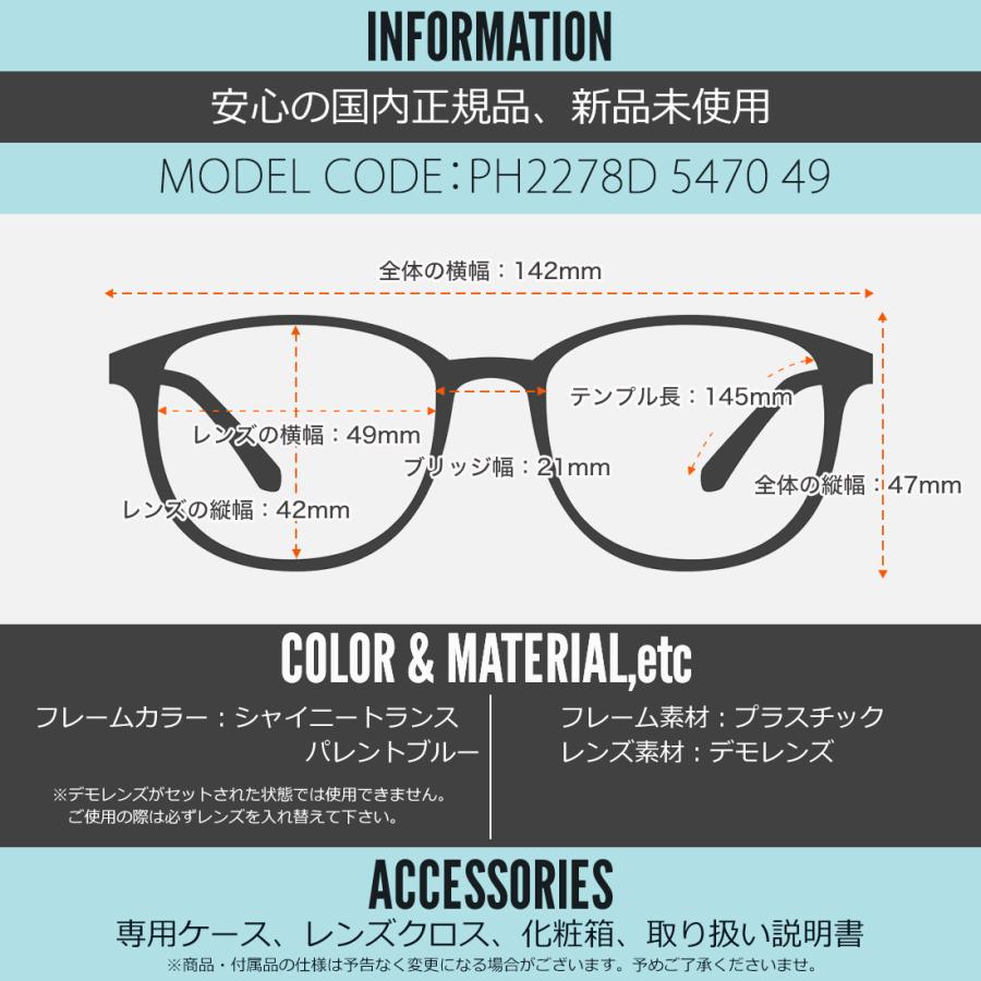 POLO RALPH LAUREN（ポロ・ラルフローレン） ポロ ラルフローレン