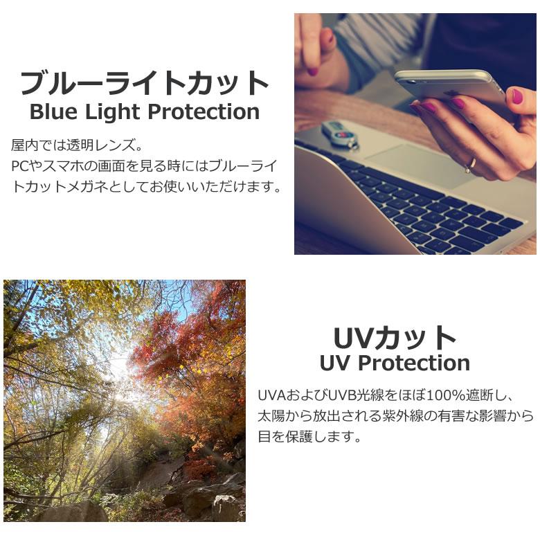 ポラロイド PLDCN0020/F 49サイズ トランジションズ エクストラアクティブ ポラライズド 調光 偏光 サングラス 度付き Polaroid[OS] |  | 06