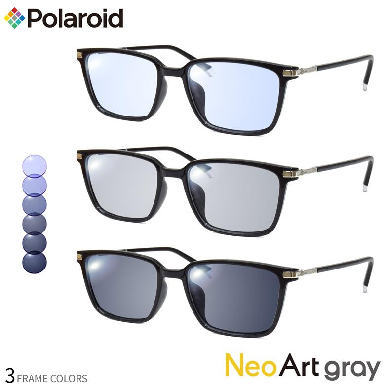 ポラロイド PLDCN0023/F　54サイズ ネオアートグレー 調光 サングラス  色が変わる ネオコントラストがグレーに変化 夜間運転OK Polaroid[OS] | 