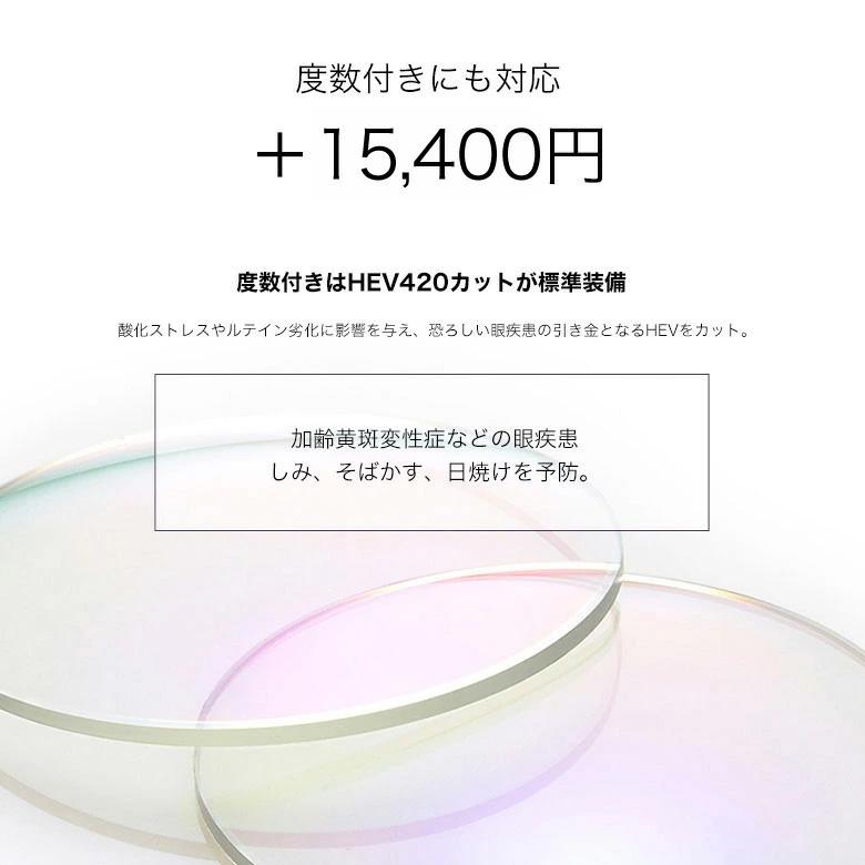 ポラロイド PLDCN0023/F　54サイズ ネオアートグレー 調光 サングラス  色が変わる ネオコントラストがグレーに変化 夜間運転OK Polaroid[OS] |  | 08