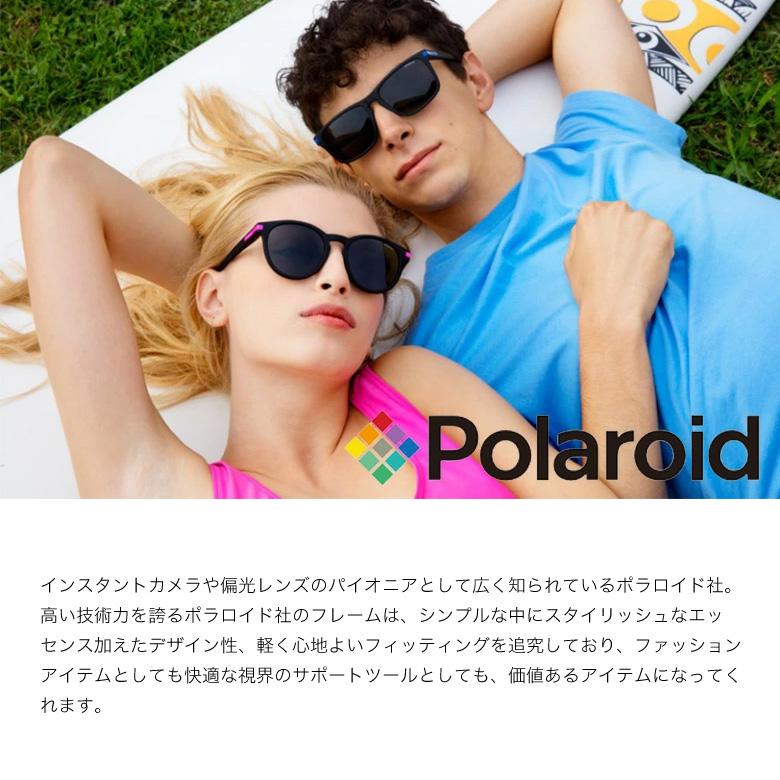 ポラロイド PLDCN0085/F 50サイズ ルティーナフォト UVカット 度数付き対応 調光レンズ  サングラス Polaroid [OS] |  | 14