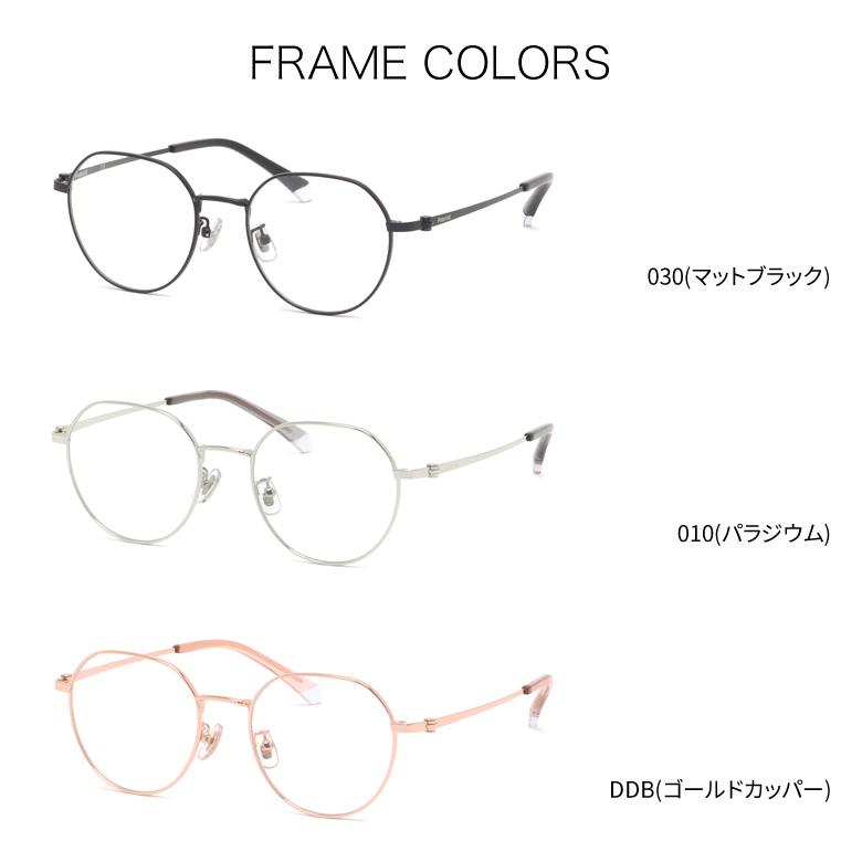 ポラロイド PLDCN0085/F 50サイズ ルティーナフォト UVカット 度数付き対応 調光レンズ  サングラス Polaroid [OS] |  | 17