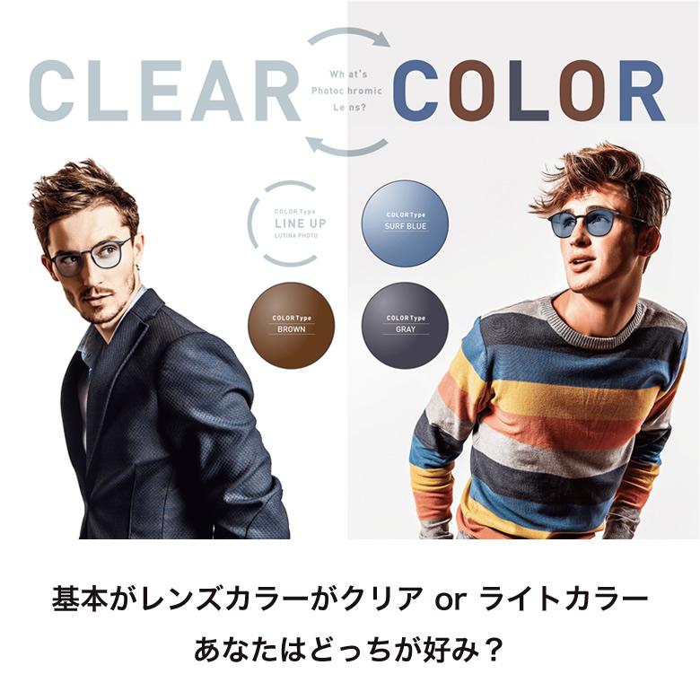 ポラロイド PLDCN0085/F 50サイズ ルティーナフォト UVカット 度数付き対応 調光レンズ  サングラス Polaroid [OS] |  | 06