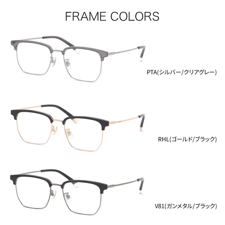 ポラロイド PLDCN0089/F 53サイズ ナイトビュー 夜間運転 LED対応 ドライブ 度付き ナイトビュー NIGHT VIEW サングラス ブルーライトカット Polaroid[OS] |  | 13