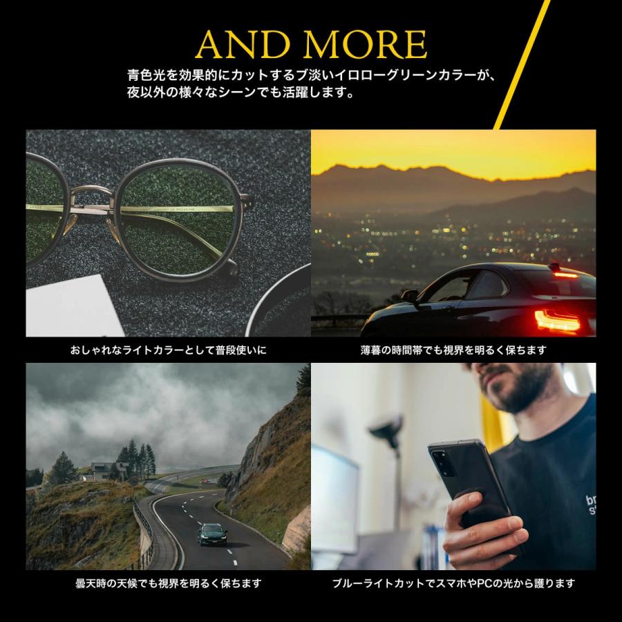 ポラロイド PLDCN0089/F 53サイズ ナイトビュー 夜間運転 LED対応 ドライブ 度付き ナイトビュー NIGHT VIEW サングラス ブルーライトカット Polaroid[OS] |  | 06