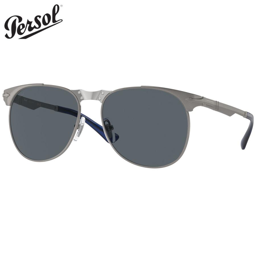 po1016s-513r5-57