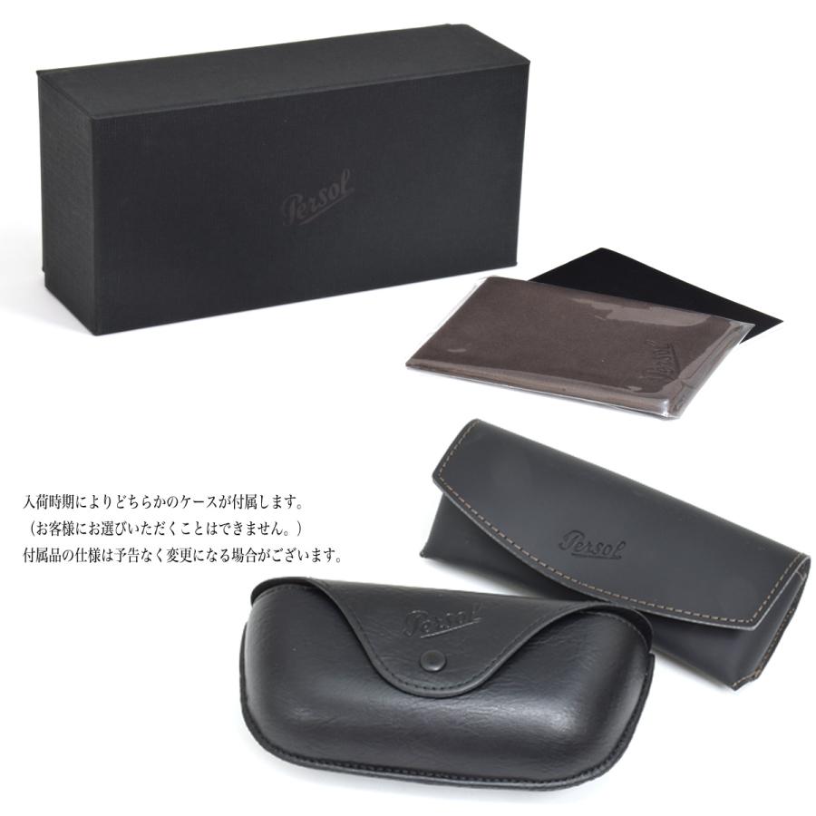ペルソール サングラス PO1016S 515/GI 57 Persol 649 IRON 強化ガラスレンズ トランジションズ 調光レンズ TRANSITIONSの画像