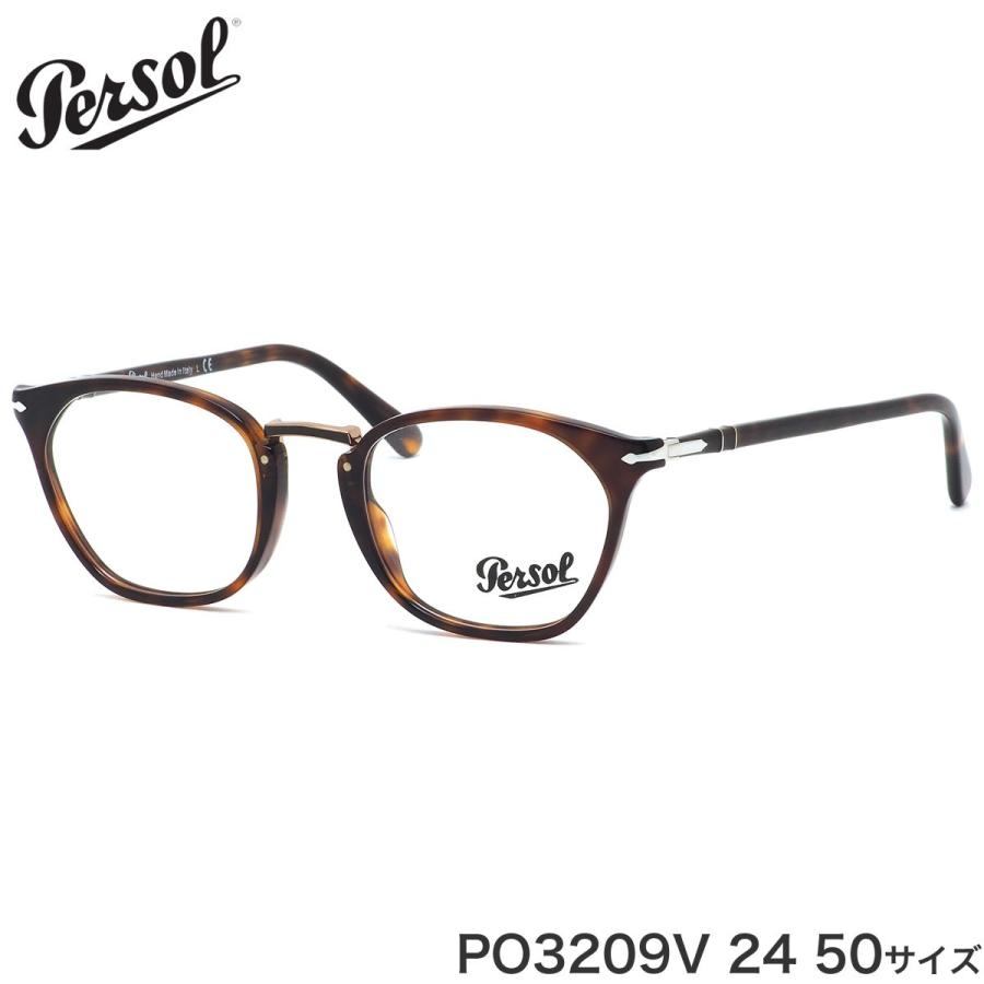 ペルソール Persol メガネ PO3209V 24 50サイズ Typewriter Edition
