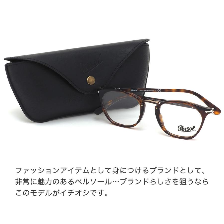 ペルソール Persol メガネ PO3209V 24 50サイズ Typewriter Edition 