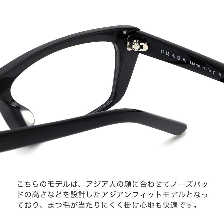 プラダ メガネフレーム Pr10xvf 1ab1o1 54サイズ Prada 黒縁 くろぶち フルフィット アジアンフィット Made In Italy イタリア製 Pr10xvf 1ab1o1 メガネ サングラスのthats 通販 Yahoo ショッピング
