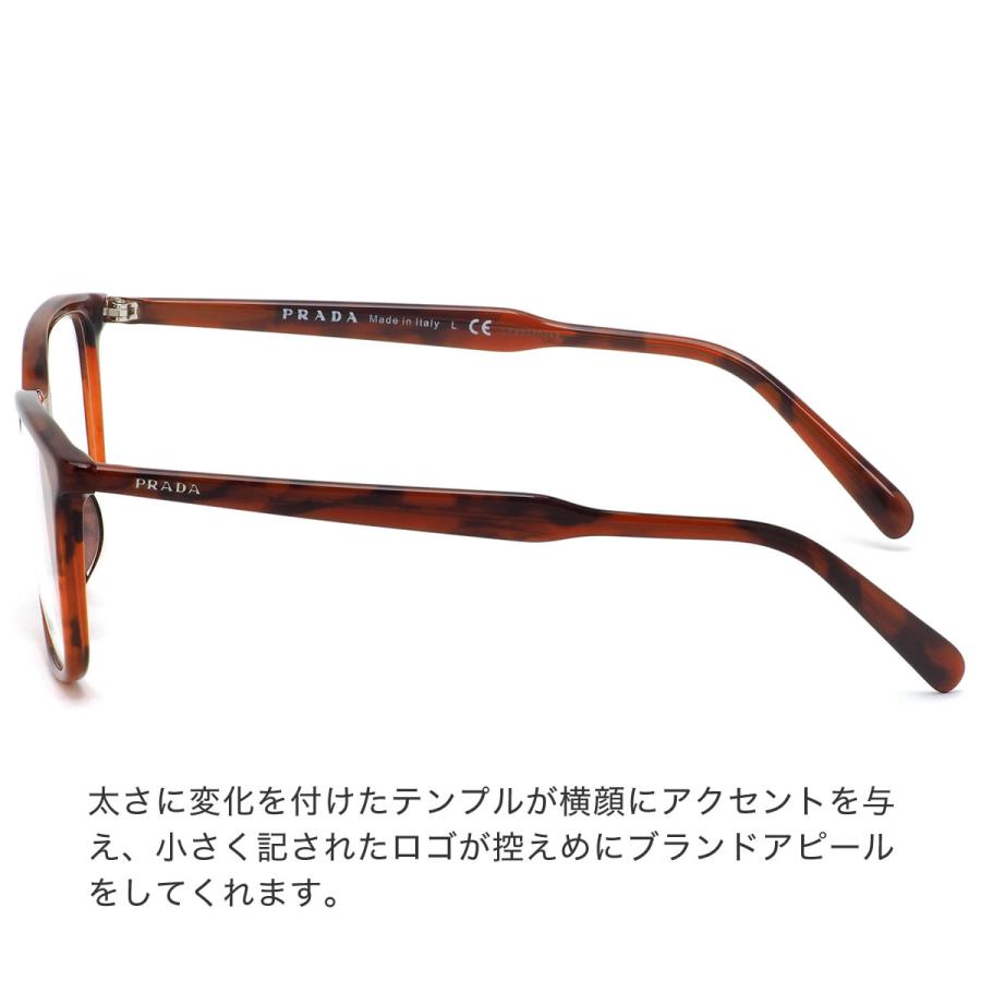 プラダ PR13XVF 5491O1 55サイズ メガネ PRADA べっ甲 レッドデミ フル