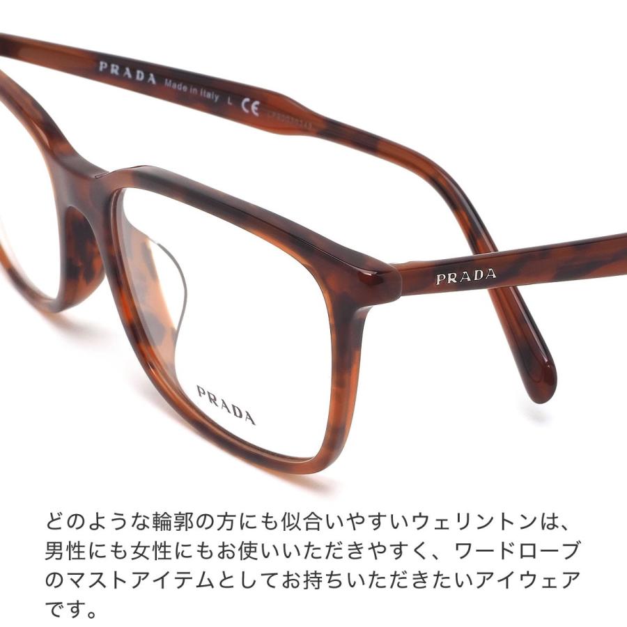 プラダ PR13XVF 5491O1 55サイズ メガネ PRADA べっ甲 レッドデミ フル