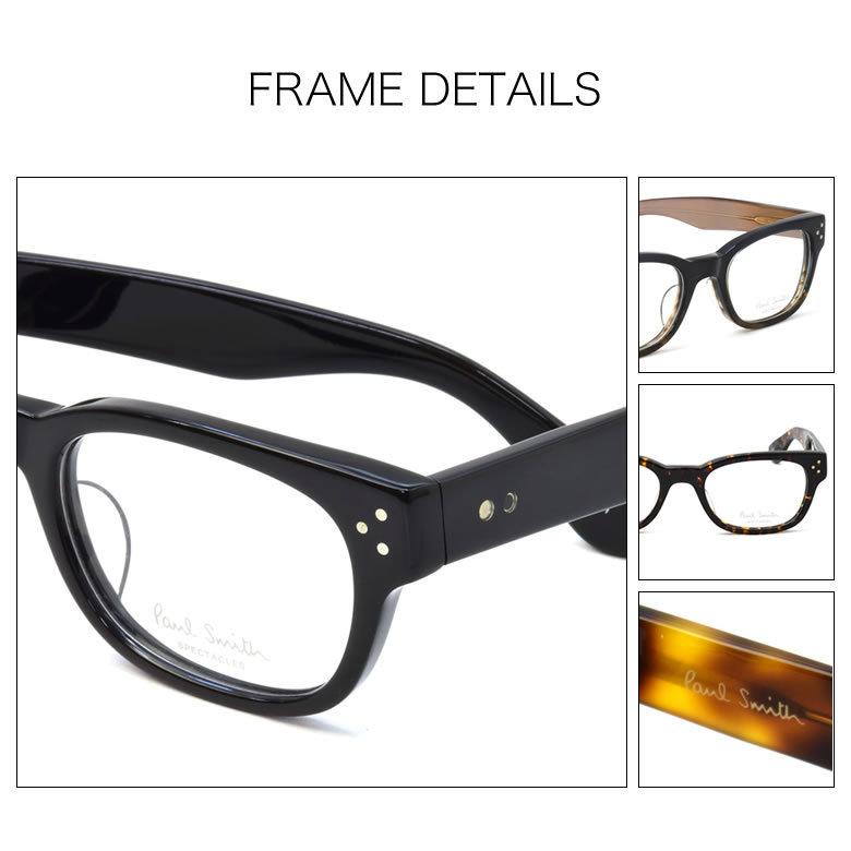 ポールスミス PS-9403 51サイズ センシティ ライトカラー 調光 可視光  