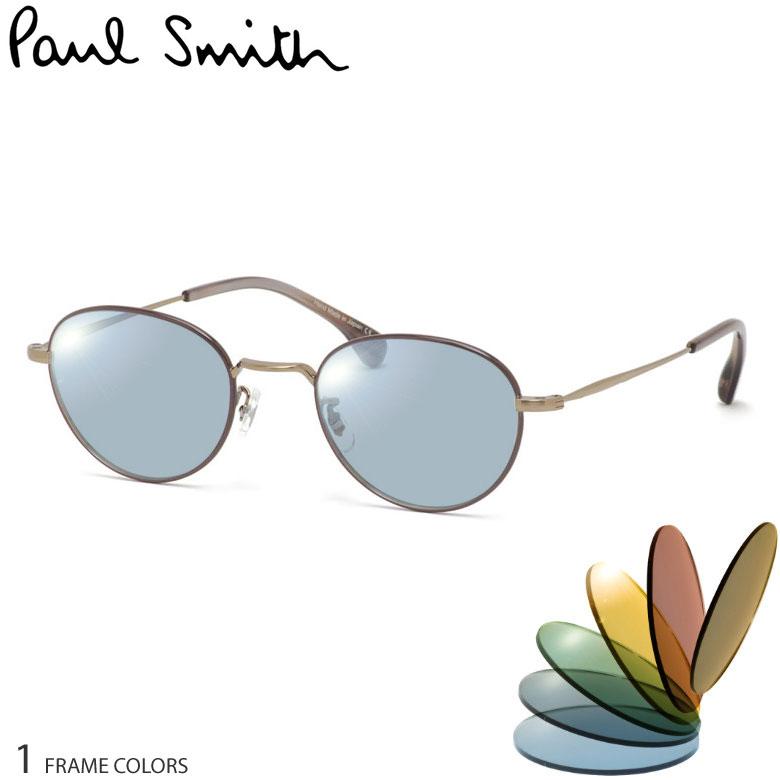 ポールスミス PSE-1010 ライトカラー サングラス 薄い色 Paul Smith