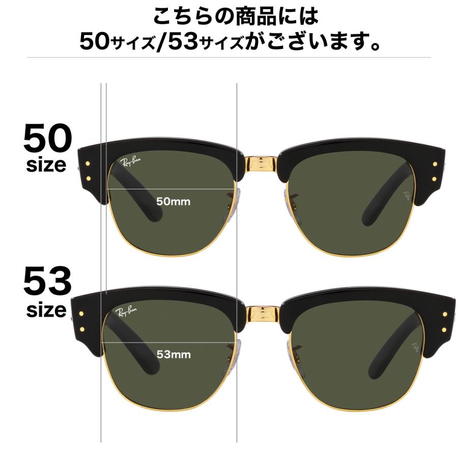 Ray-Ban レイバン サングラス RB0316S 901/31 53 MEGA