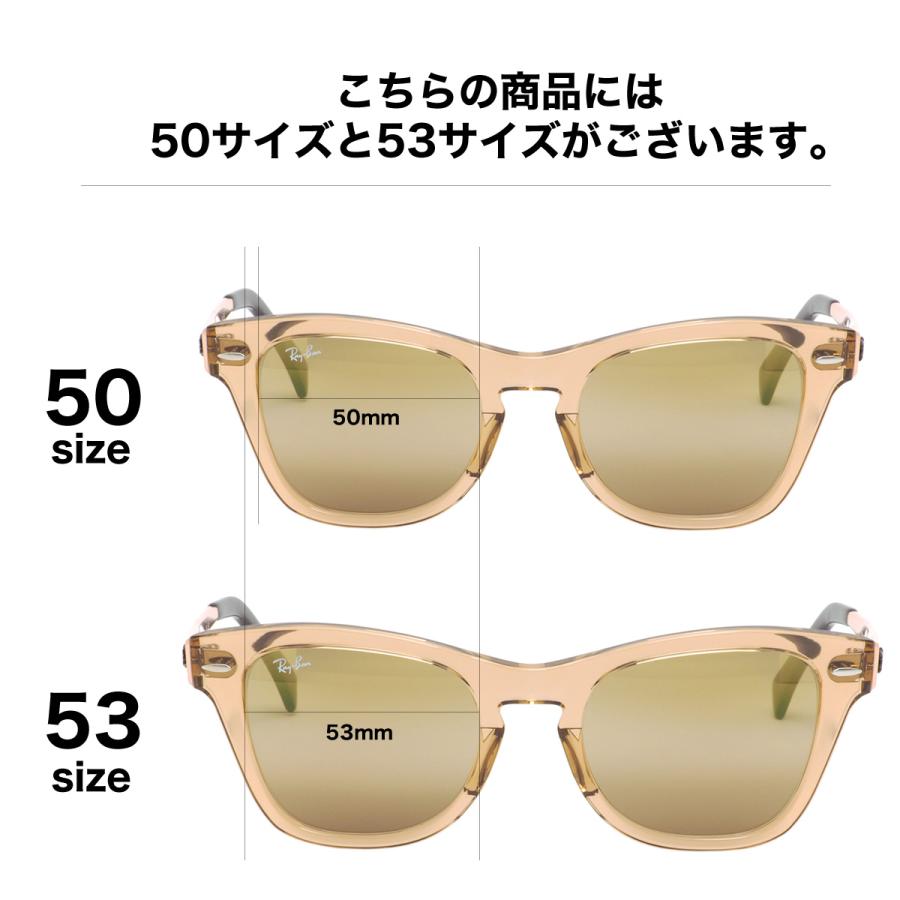 Ray-Ban サングラス RB0707SM 6449G7 ケース付き Ray-Ban（レイバン） RB0707SM 6449G7 53 サングラス ミラーレンズ