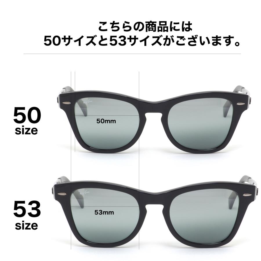 Ray-Ban（レイバン） サングラス RB0707SM 901/G6 50 Ray-Ban : メガネ