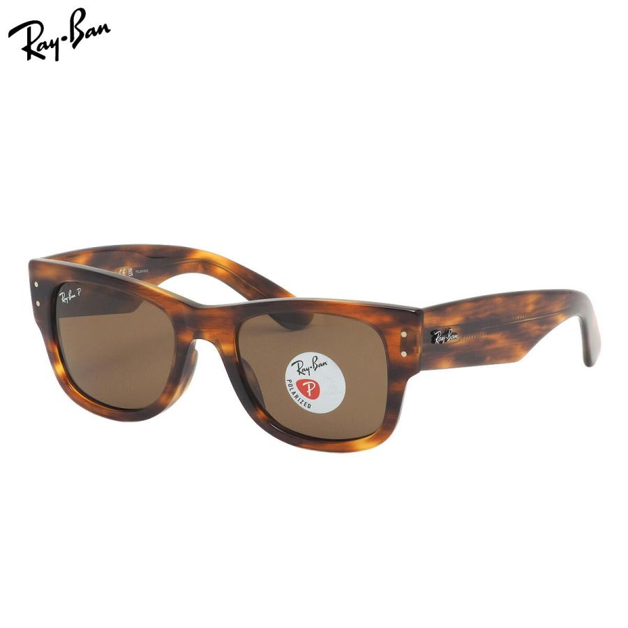 Ray-Ban（レイバン） サングラス RB0840SF 954/57 52 Ray-Ban MEGA