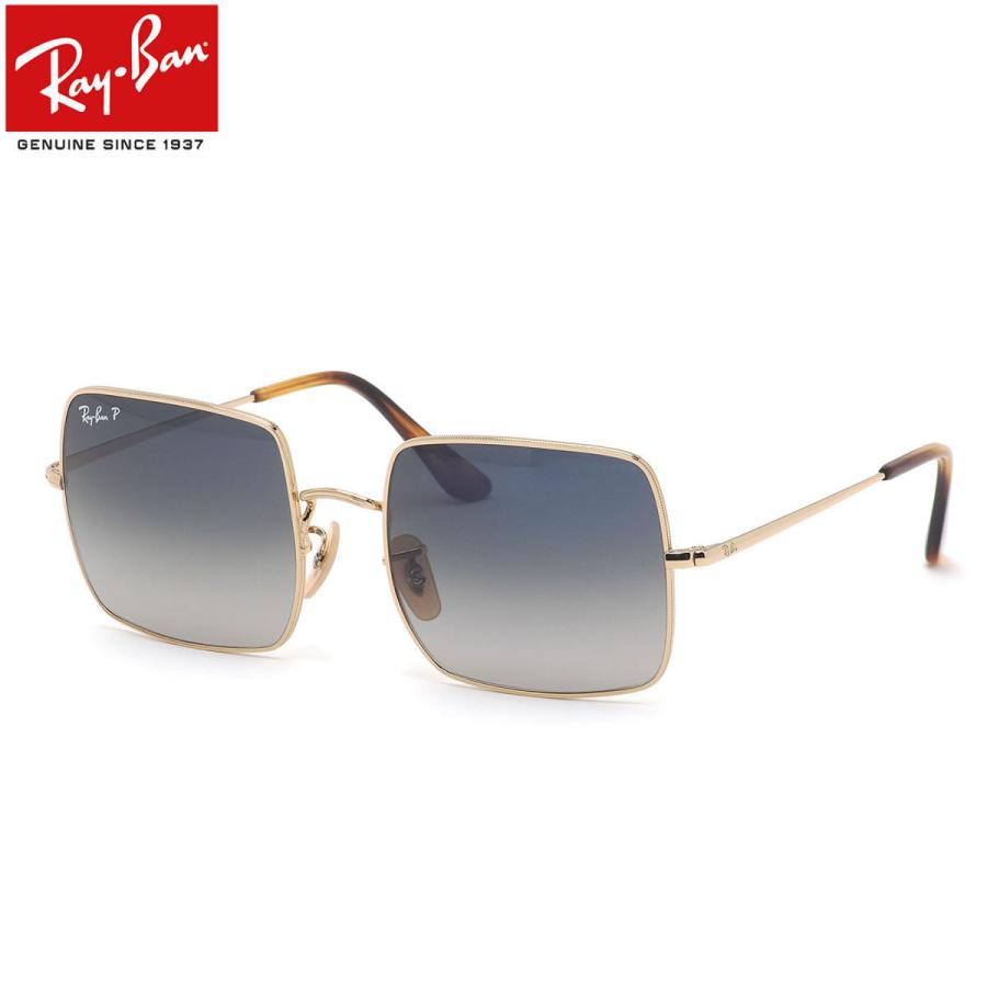 Ray-Ban レイバン サングラス RB1971 914778 54サイズ SQUARE 9147/78 スクエア 偏光サングラス 偏光レンズ グラデーション ドライブ アウトドア Made in Italy