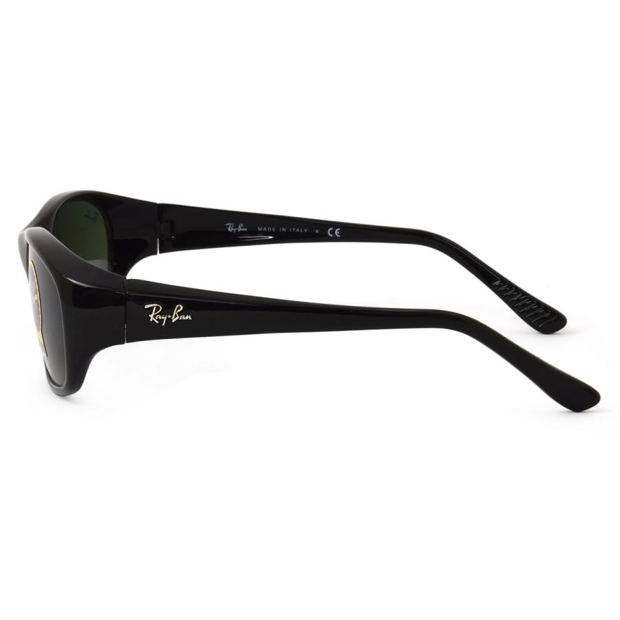 RB2016-60131レイバン サングラス DADDY-O ダディーオー RB2016 DADDY-O