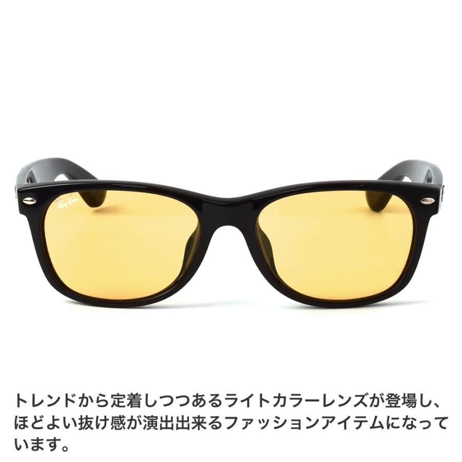 専用　レイバンサングラス NEW WAYFARER RB2132F ケース付き Amazon | Ray-Ban レイバン れいばん サングラス NEW WAYFARER