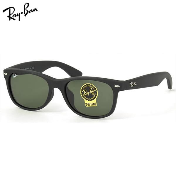 Ray-Ban（レイバン） サングラス ニューウェイファーラー RB2132F 622