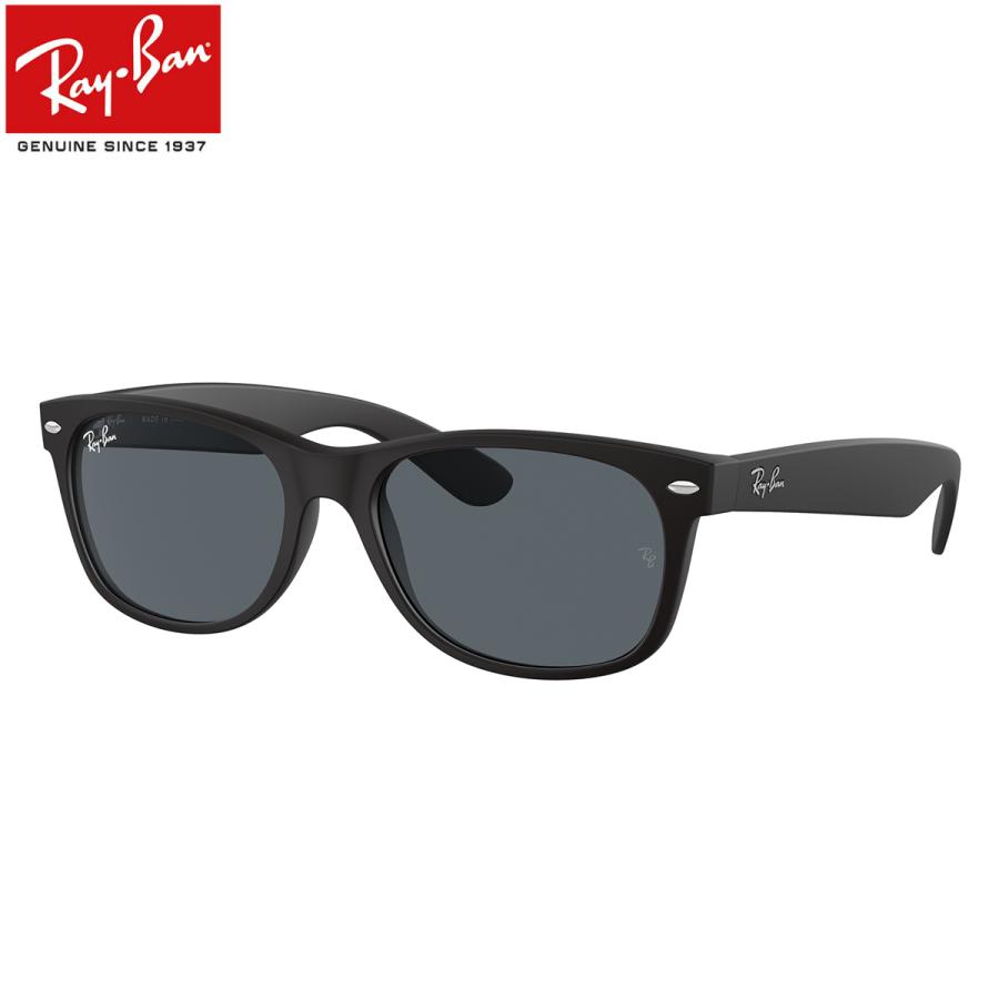 【RB2132F-622R5-55】サングラス レイバン 新品 日本国内正規品 Ray-Ban レイバン サングラス RB2132F 622/R5 55 NEW WAYFARER