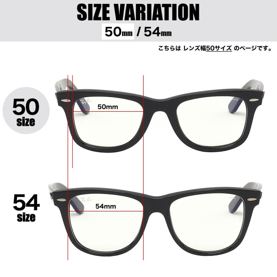 Ray-Ban（レイバン） サングラス RB2140 901/5F 50 Ray-Ban ウェイ