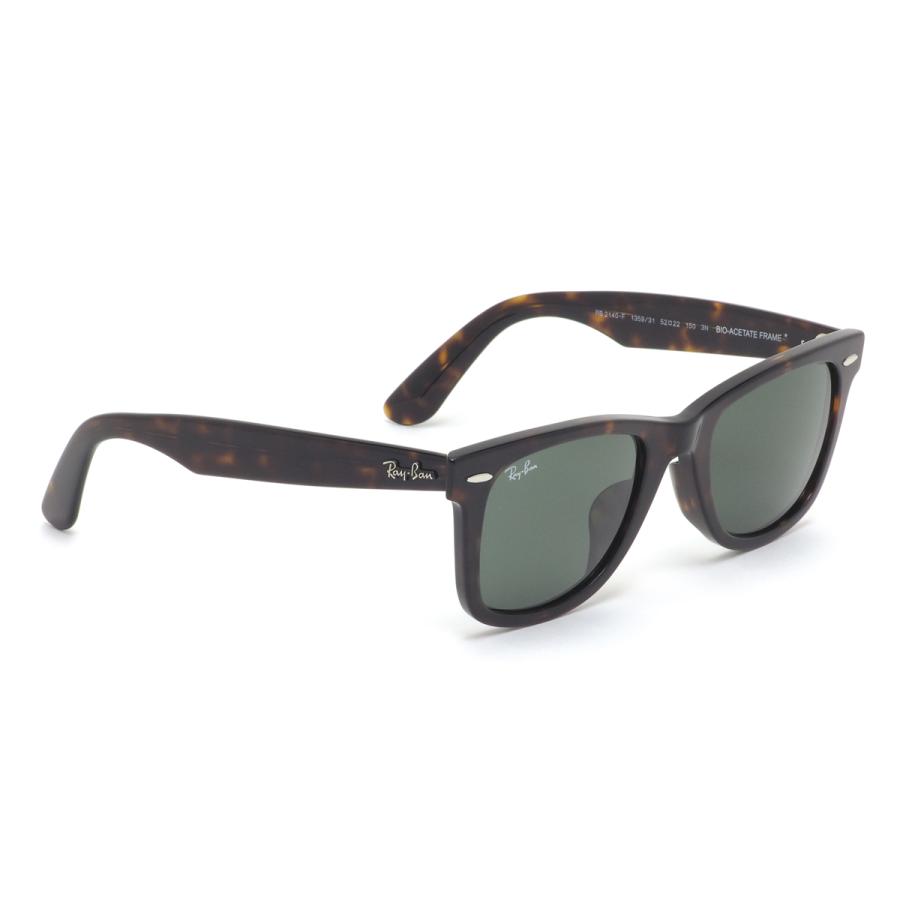 Ray-Ban（レイバン） サングラス RB2140F 135931 52 Ray-Ban ウェイ