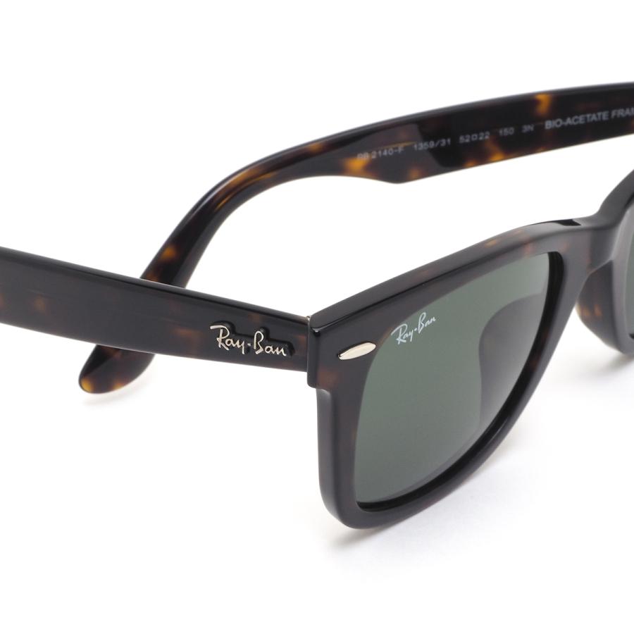 Ray-Ban（レイバン） サングラス RB2140F 135931 52 Ray-Ban ウェイ