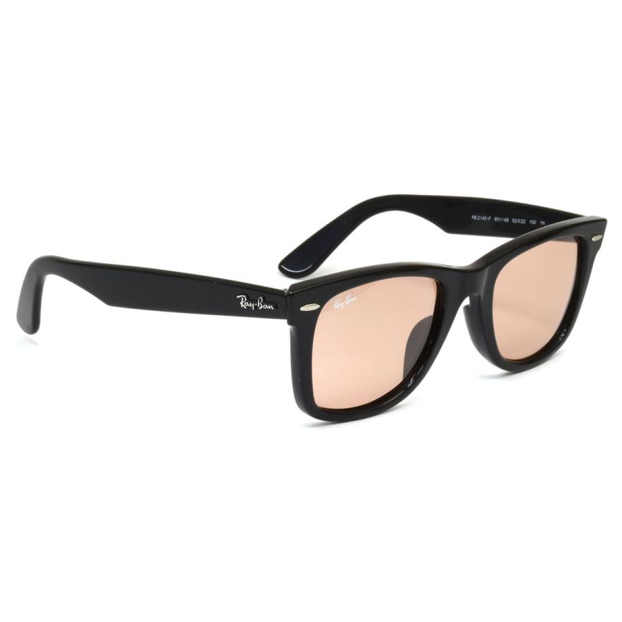 RAY-BAN RB2140F 601/4B 52 ウェイファーラー レイバン サングラス