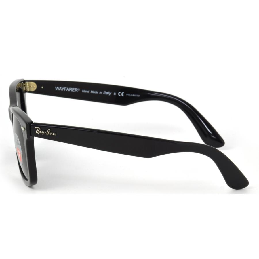Ray-Ban レイバン サングラス RB2140F 901/58 52サイズ ウェイファーラー フルフィッティングモデル 偏光の画像