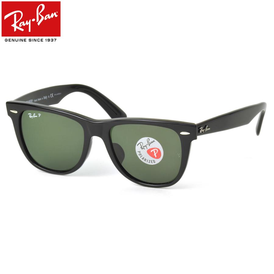 Ray-Ban レイバン サングラス 偏光 ウェイファーラー RB2140F