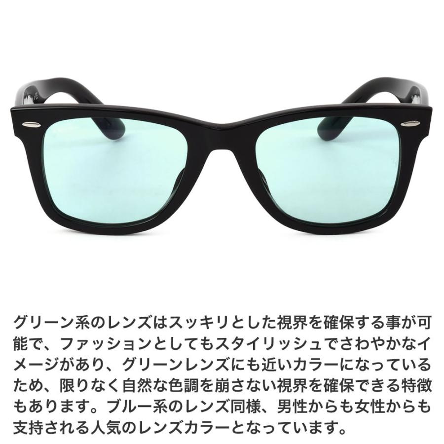 Ray-Ban レイバン サングラス RB2140F 901/64 52 WAYFARER Ray-Ban レイバン サングラス RB2140F 901/64 52 WAYFARER