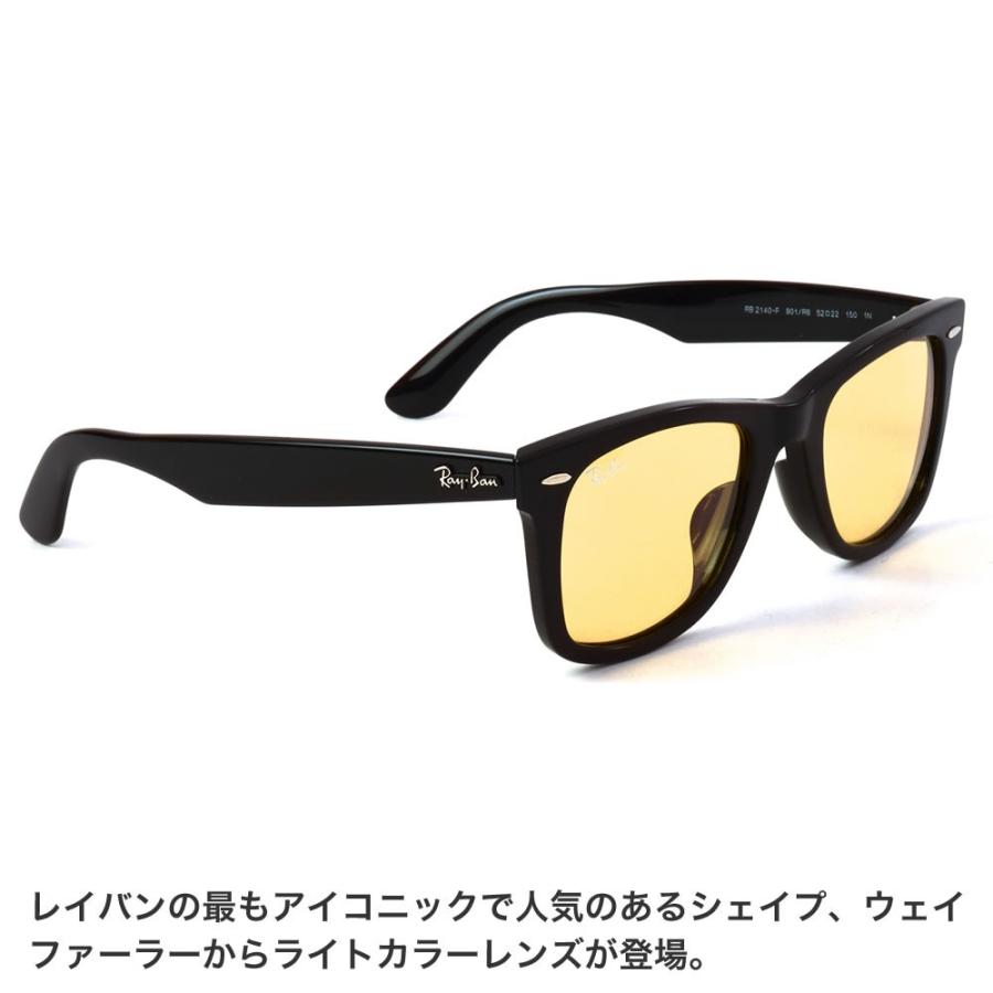 新品【RB2140F-901R6】レイバン サングラス 未使用 ライトイエロー RB2140F-901R6】レイバン サングラス 新品 未使用 ライトイエロー Ray