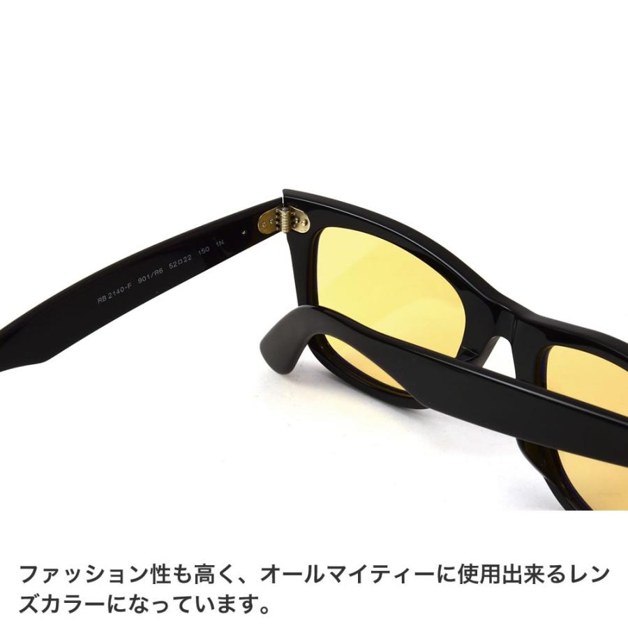 新品【RB2140F-901R6】レイバン サングラス 未使用 ライトイエロー RB2140F-901R6】レイバン サングラス 新品 未使用 ライトイエロー Ray