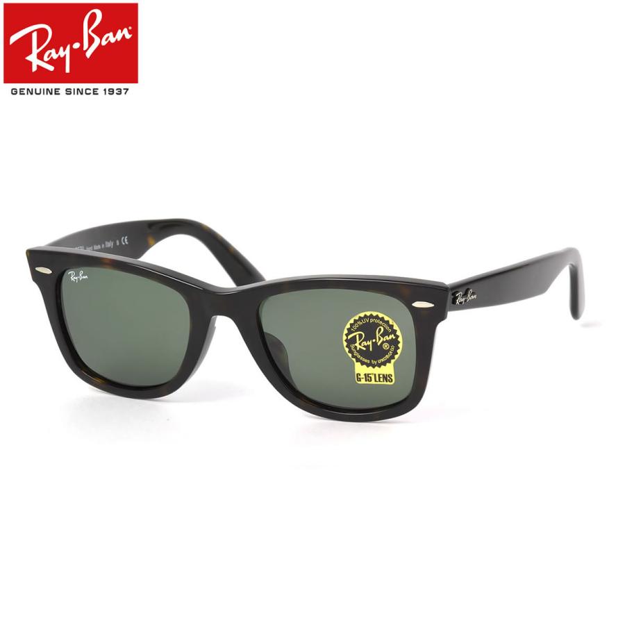 Ray-Ban レイバン サングラス ウェイファーラー RB2140F 902 52 Ray-Ban レイバン サングラス ウェイファーラー RB2140F 902 52