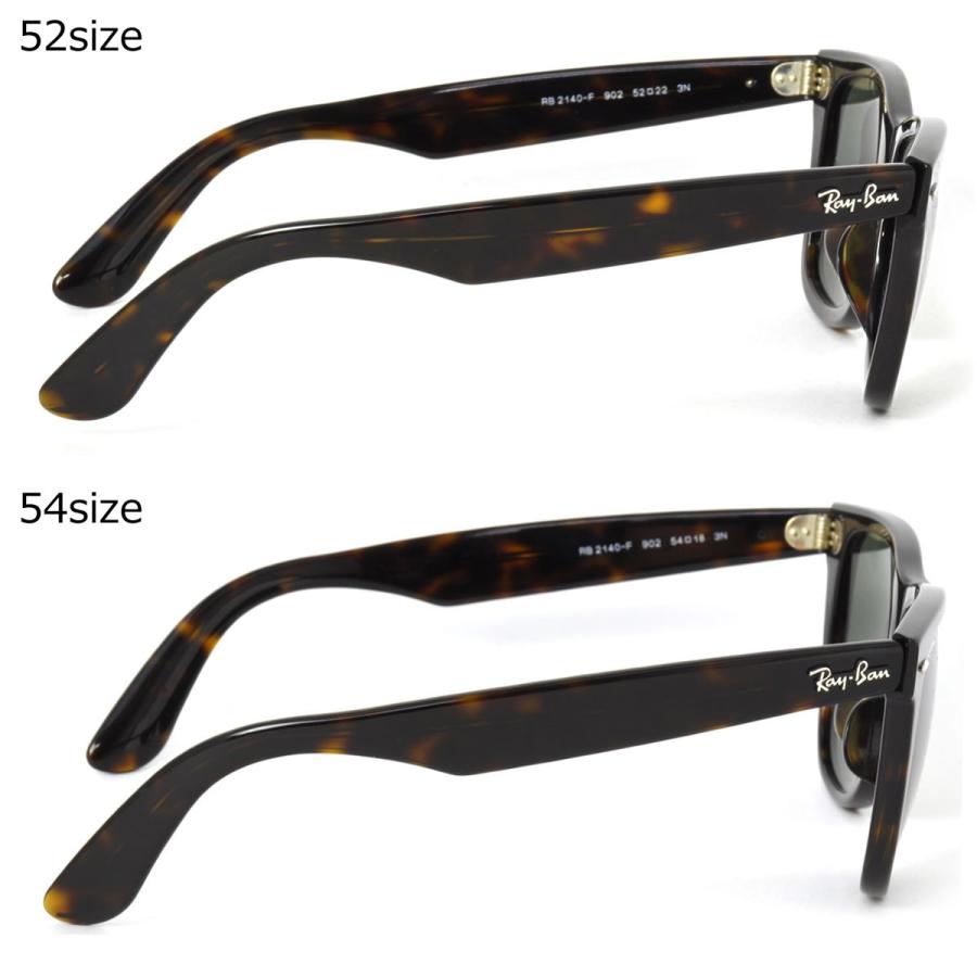 Ray-Ban レイバン サングラス ウェイファーラー RB2140F 902 52 Ray-Ban レイバン サングラス ウェイファーラー RB2140F 902 52