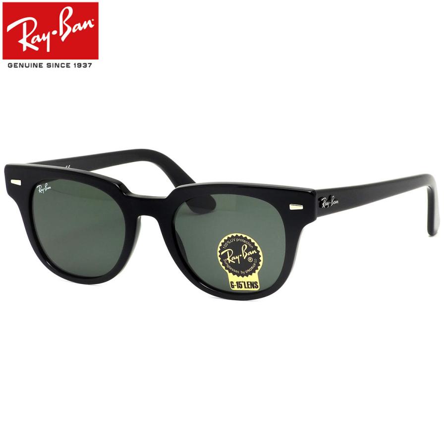 レイバン Ray-Ban サングラス RB2168 901/31 50サイズ METEOR CLASSIC