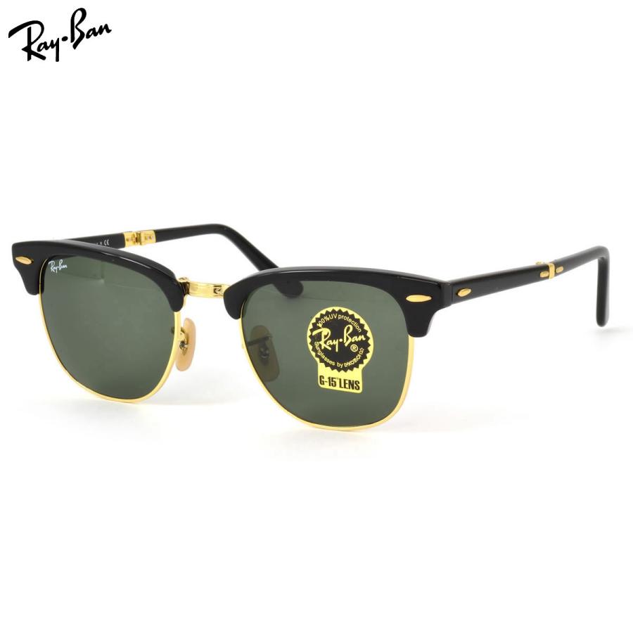Ray-Ban（レイバン） サングラス クラブマスター フォールディング