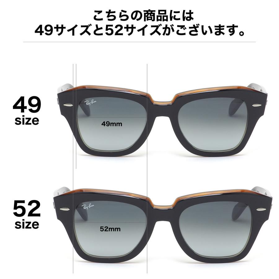 Ray-Ban（レイバン） サングラス RB2186 132241 52 Ray-Ban : メガネ 
