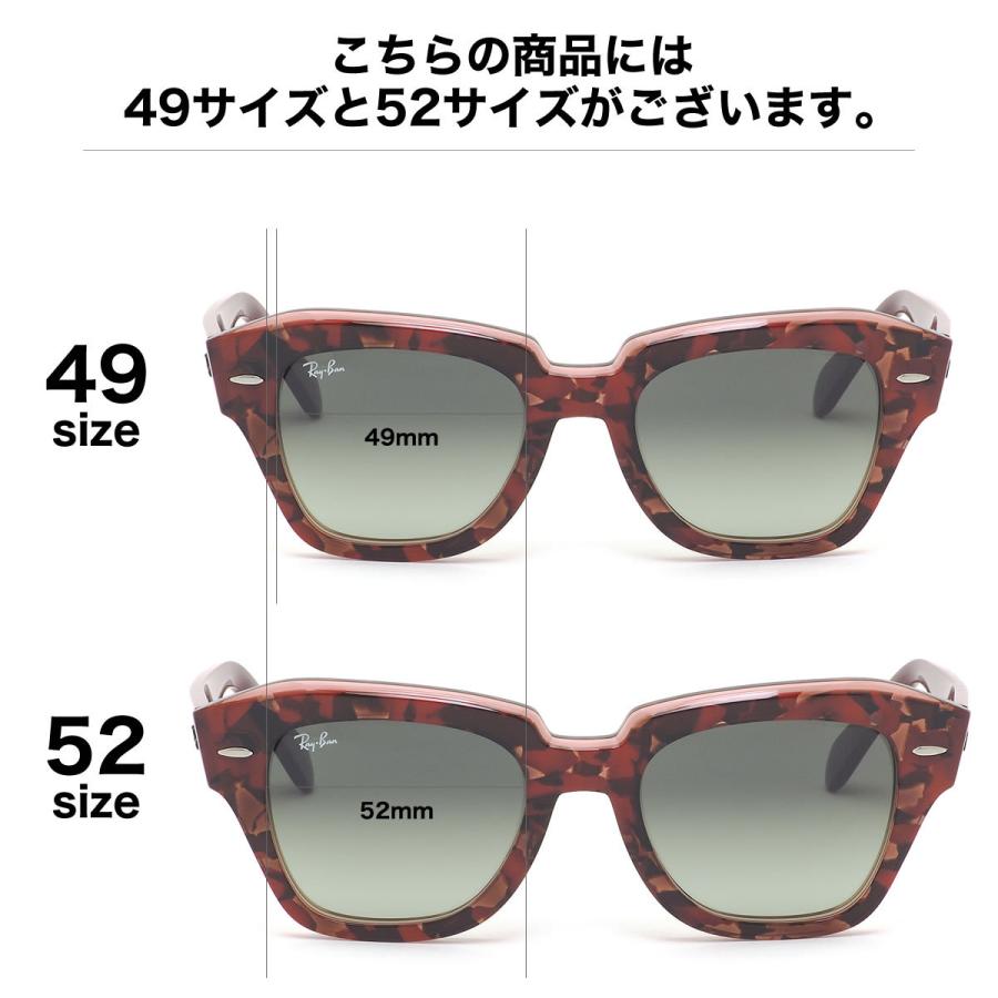 レイバン サングラス RB2186 1323BH 49 Ray-Ban STATE STREET ステートストリート 度数付き対応 メンズ レディース