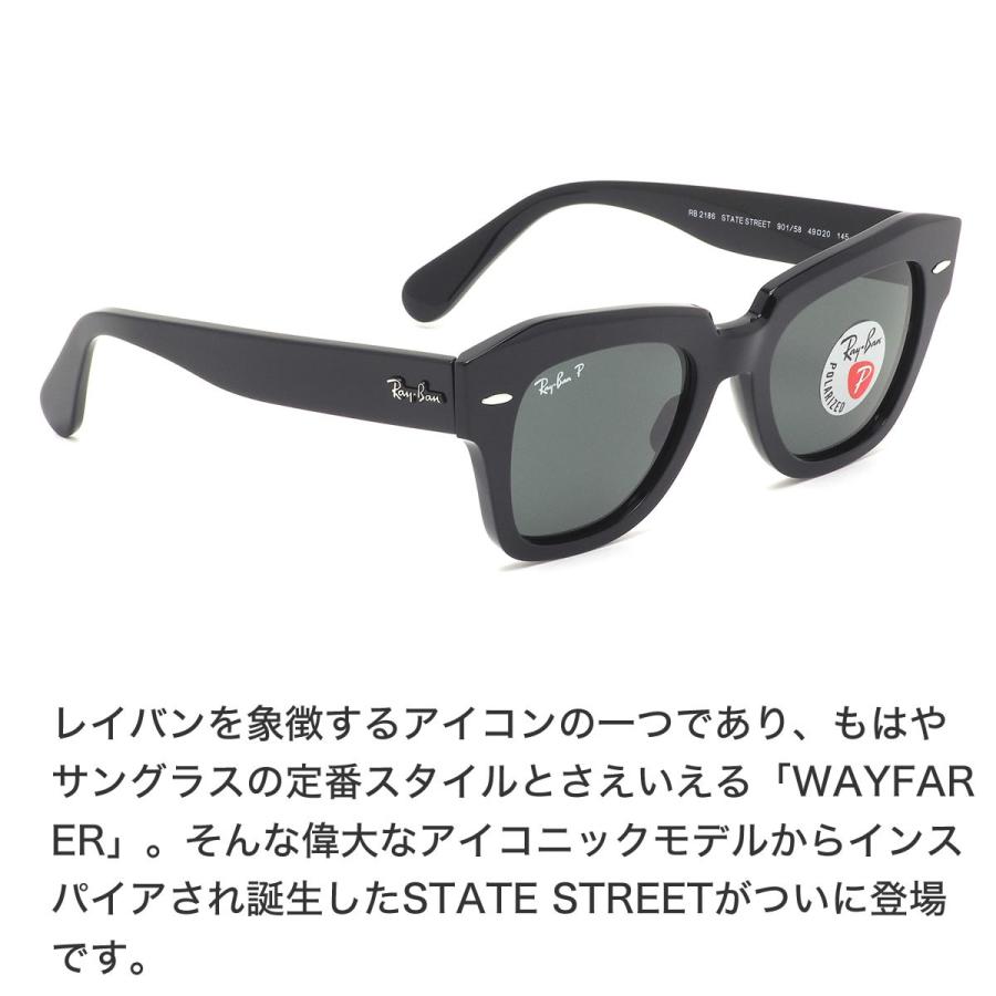 Ray-Ban（レイバン） サングラス RB2186 901/58 49サイズ STATE STREET