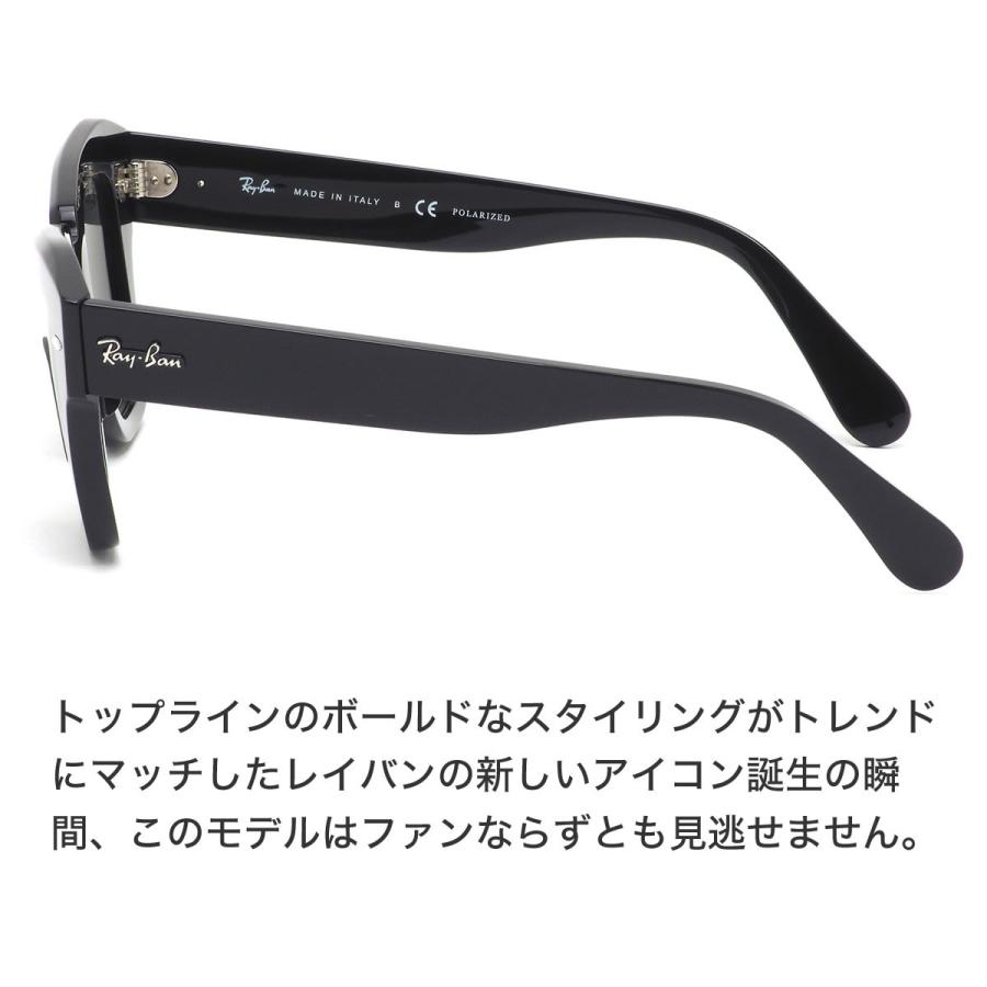 小物 Ray-Ban STATE STREET RB2186 901/58 49 Ray-Ban RB2186 State Street M (49 - 20) with Grey lenses and