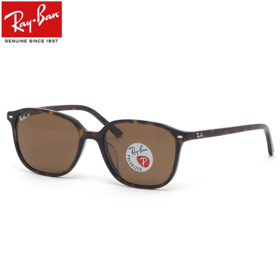 女性に人気 ケース クロス付 海外通販 安い 正規品 サイズ 54 54 2509 Rx1970v Ray Ban メガネ ユニセックス レイバン Ban 正規品 送料無料 Ray 眼鏡 サングラス Engia Sk